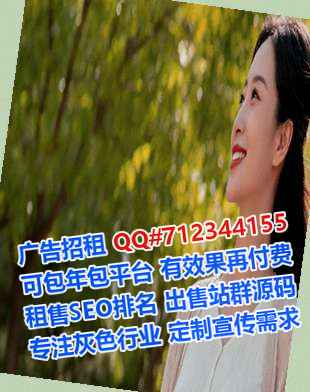 集美试管婴儿环境工程事务所